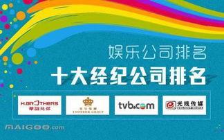 一些小八卦最新爆料,最新小八卦爆料大汇总