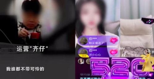 综合视频在线观看,综合视频在线观看新体验 第2张 综合视频在线观看,综合视频在线观看新体验 第2张