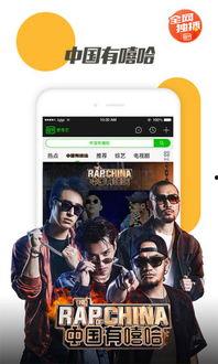 综合视频在线观看,综合视频在线观看新体验 第3张 综合视频在线观看,综合视频在线观看新体验 第3张