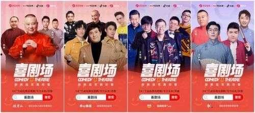 近日吕梁爆料新闻事件视频,惊人真相曝光，引发社会关注  第3张