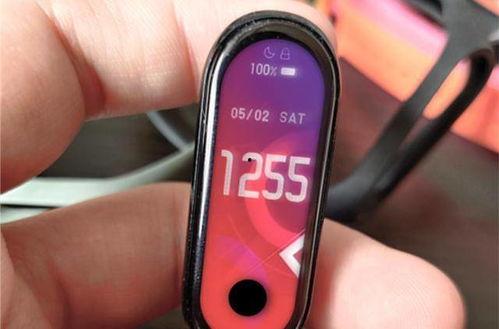 小米手环9 5月最新爆料,多项升级,健康监测再升级 第1张 小米手环9 5月最新爆料,多项升级,健康监测再升级 第1张