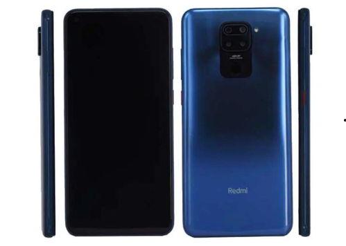 小米手环9 5月最新爆料,多项升级,健康监测再升级 第3张 小米手环9 5月最新爆料,多项升级,健康监测再升级 第3张