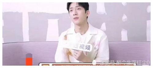 豪门吃瓜娱乐圈小说在线阅读 第2张 豪门吃瓜娱乐圈小说在线阅读 第2张