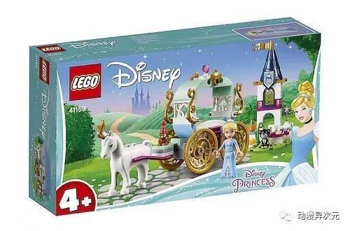 乐高最新爆料,创新无限，未来玩具新篇章  第3张