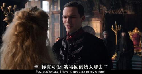 沙皇在线观看,揭秘俄国帝国巅峰岁月的传奇故事 第3张 沙皇在线观看,揭秘俄国帝国巅峰岁月的传奇故事 第3张