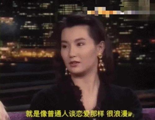 娱乐圈tvb爆料,明星幕后故事大揭秘  第2张