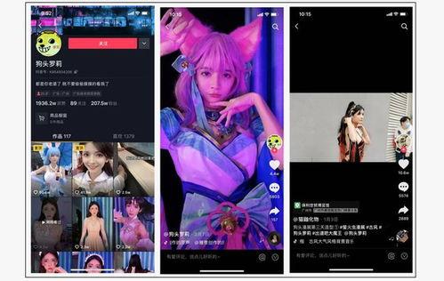 香港漫画家爆料视频下载,揭秘幕后故事与创作心路历程