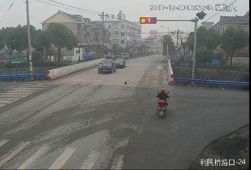 电瓶车事件最新爆料视频,视频揭露惊人真相  第2张