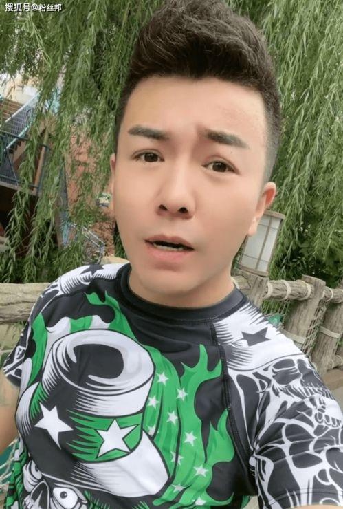 老六娱乐主播爆料,揭秘娱乐圈幕后真相 第2张 老六娱乐主播爆料,揭秘娱乐圈幕后真相 第2张