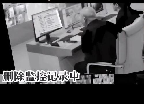 江西失踪案最新爆料视频,惊人细节曝光,真相渐浮水面 第2张 江西失踪案最新爆料视频,惊人细节曝光,真相渐浮水面 第2张