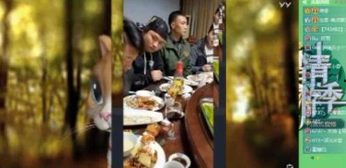 湖南老王爆料视频播放,揭秘背后惊人真相