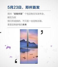 安徽省热点爆料事件最新,最新热点爆料引全民热议！”