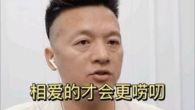 安徽省热点爆料事件最新,最新热点爆料引全民热议！”  第2张