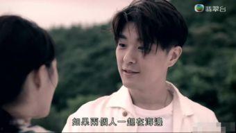 爆料猛的飞哥吴磊视频 第3张 爆料猛的飞哥吴磊视频 第3张