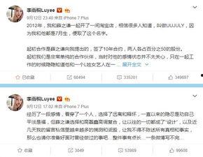 一点点爆料新闻,一点点新动向，行业变革即将来临  第1张