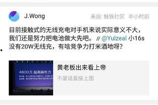 昭通爆料评论最新消息今天,最新评论揭示惊人真相！  第3张