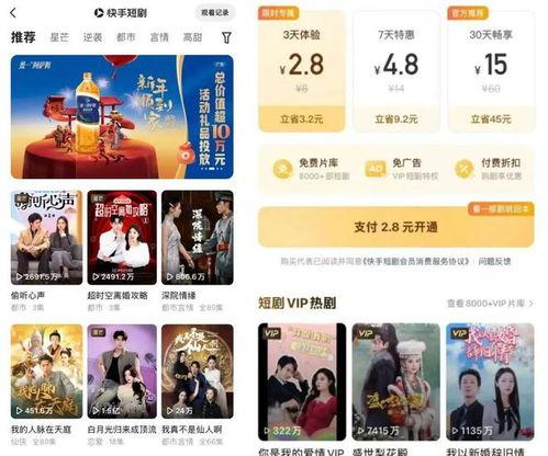 刘小阳爆料视频在线观看,揭秘幕后真相，带你走进事件核心  第3张