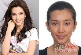 娱乐圈爆料明星素颜图片  第1张