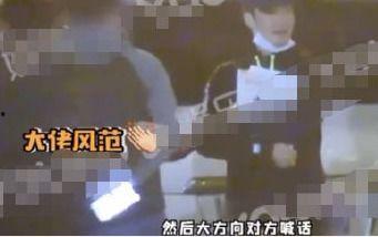 狗仔爆料吴京视频在线观看,吴京幕后视频大曝光，在线观看一探究竟！