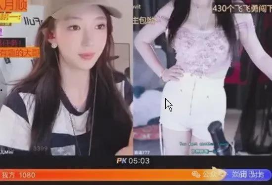 妍希爆料女主播视频,揭秘网络直播背后的真相 第2张 妍希爆料女主播视频,揭秘网络直播背后的真相 第2张