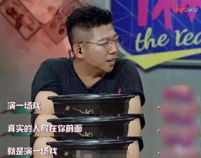 娱乐大爆料潘玮柏,揭秘明星背后的故事  第1张