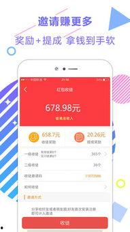 娱乐最新爆料新闻网