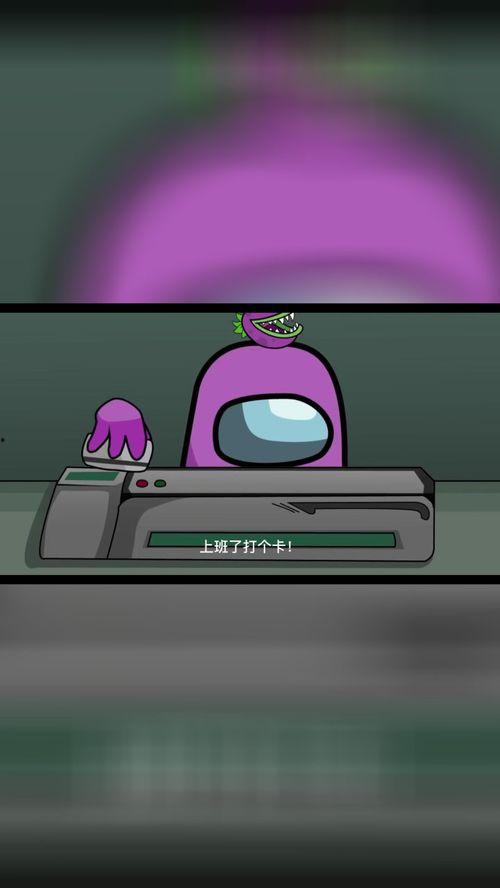 植物大战僵尸内鬼爆料视频,揭秘游戏背后惊人真相！