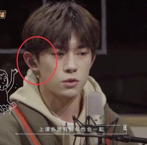 何炅易烊千玺最新爆料,揭秘娱乐圈幕后故事与青春回忆  第2张