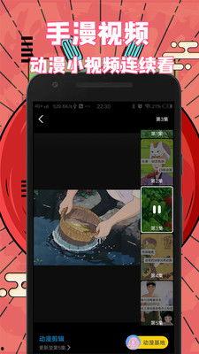 烟台爆料抖音视频大全最新,最新热门事件一网打尽 第2张 烟台爆料抖音视频大全最新,最新热门事件一网打尽 第2张