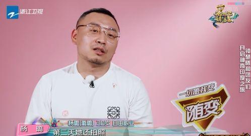 导演助理爆料视频大全