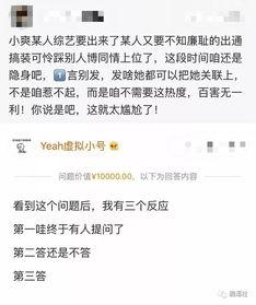 爆料娱乐圈的退圈人是谁,揭秘那些悄然离场的明星身影 第1张 爆料娱乐圈的退圈人是谁,揭秘那些悄然离场的明星身影 第1张