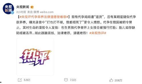 爆料娱乐圈的退圈人是谁,揭秘那些悄然离场的明星身影 第2张 爆料娱乐圈的退圈人是谁,揭秘那些悄然离场的明星身影 第2张