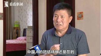 平安大爷最新爆料谢大脚,谢大脚惊人内幕曝光！  第1张