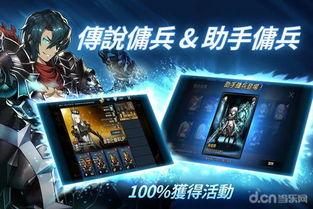 棕色尘埃二最新爆料  第2张