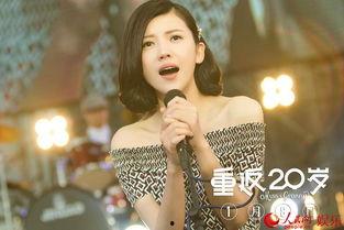 扒皮爆料杨子姗图片视频,扒皮爆料背后的真相揭秘  第2张