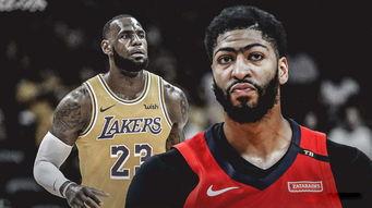 浓眉湖人最新爆料,揭秘交易背后的真相与未来展望” 第3张 浓眉湖人最新爆料,揭秘交易背后的真相与未来展望” 第3张