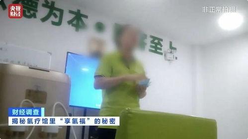 石家庄老人生活爆料视频,岁月静好,温馨日常 第3张 石家庄老人生活爆料视频,岁月静好,温馨日常 第3张