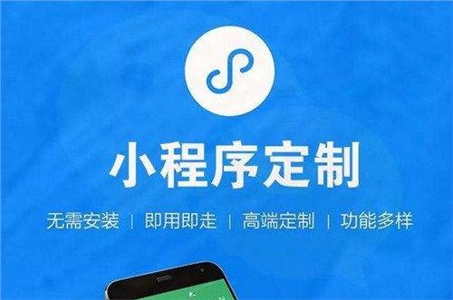 小程序今曰爆料视频  第1张