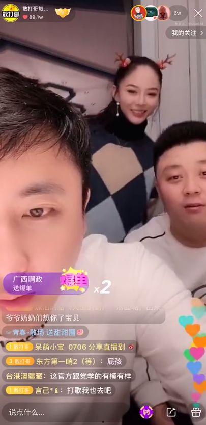 小猪哥爆料视频大全集,揭秘娱乐圈幕后真相  第2张