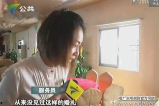 深圳婚礼爆料视频大全集,璀璨瞬间，浪漫瞬间全收录