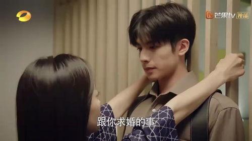 真实的爆料宋茜视频大全,揭秘明星背后的真实生活  第3张