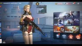 cfm活动最新爆料sc 第1张 cfm活动最新爆料sc 第1张