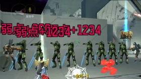 cfm活动最新爆料sc 第2张 cfm活动最新爆料sc 第2张