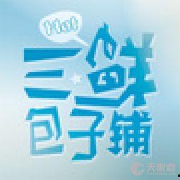 沙河网最新爆料消息新闻,最新重大新闻事件深度解析  第3张