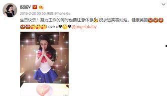 综艺闺蜜爆料视频下载网站