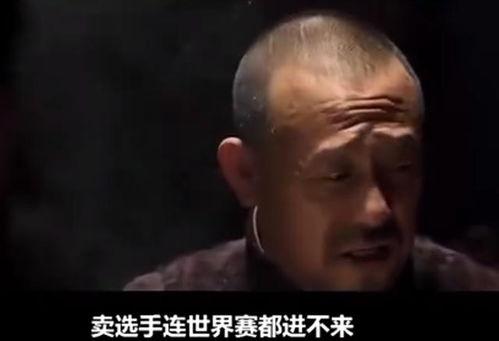 爆料玩梗视频,从爆料视频看网络文化的演变与传播 第2张 爆料玩梗视频,从爆料视频看网络文化的演变与传播 第2张