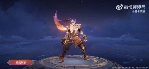 扁鹊最新皮肤爆料视频下载,神秘医者再展风采，特效与故事并行  第3张