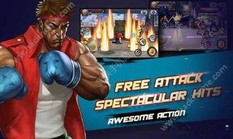 拳王是谁爆料金爷的视频  第1张