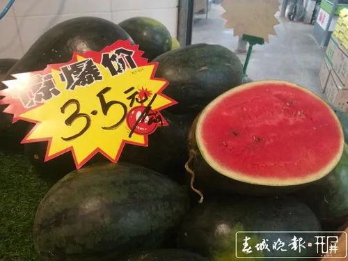 兰州吃瓜爆料黑料视频,揭秘视频中的惊人黑料  第2张