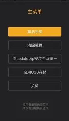 钉钉怎么刷爆料视频教程  第3张
